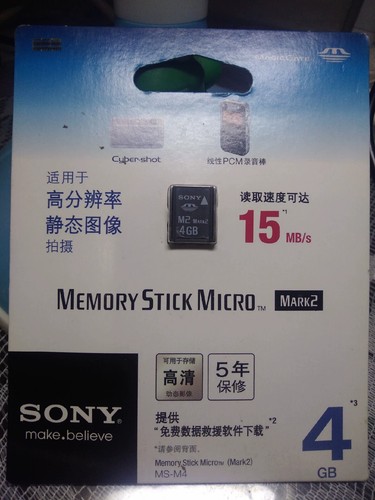 Sony memory stick - 4, gb